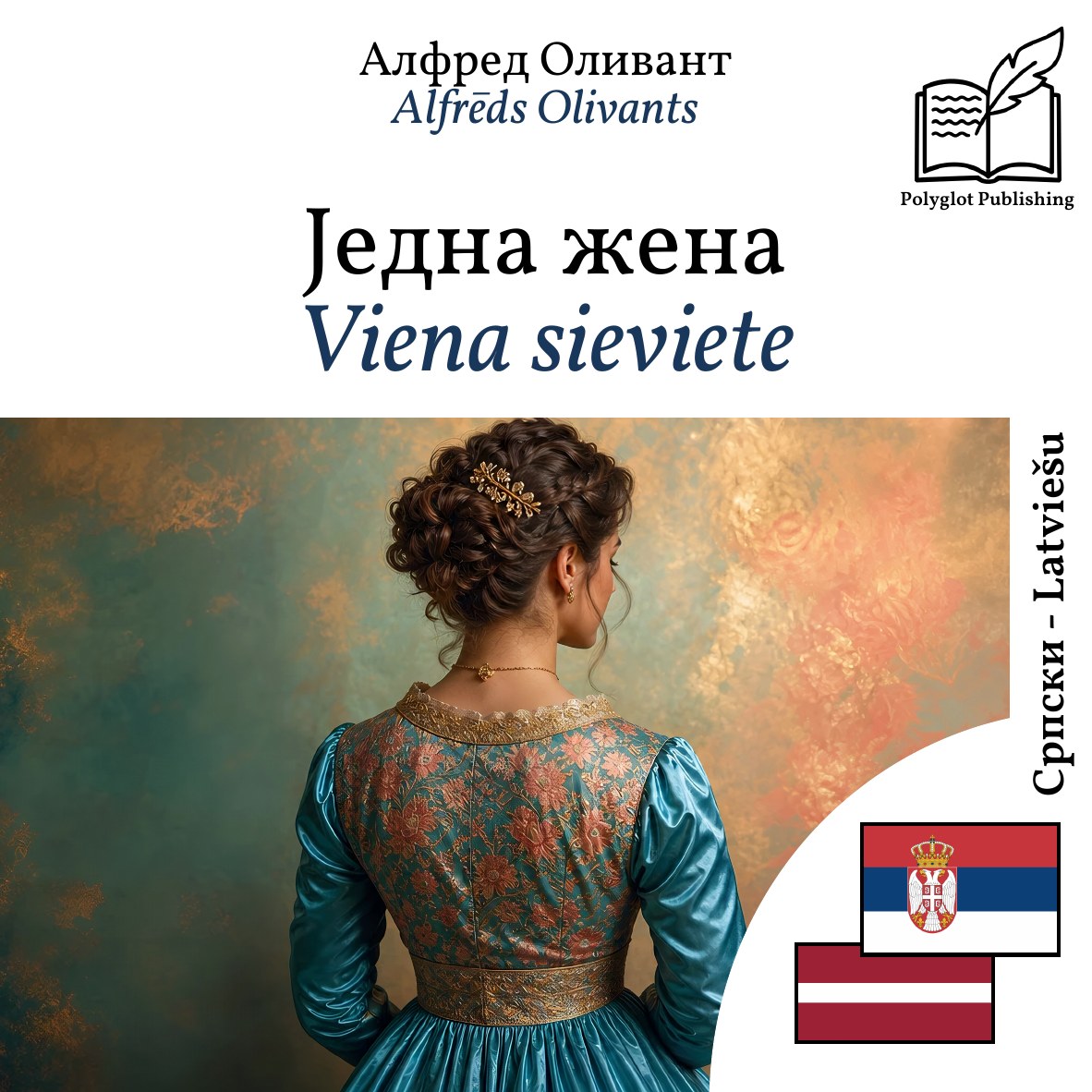 Viena sieviete