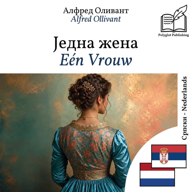 Eén Vrouw