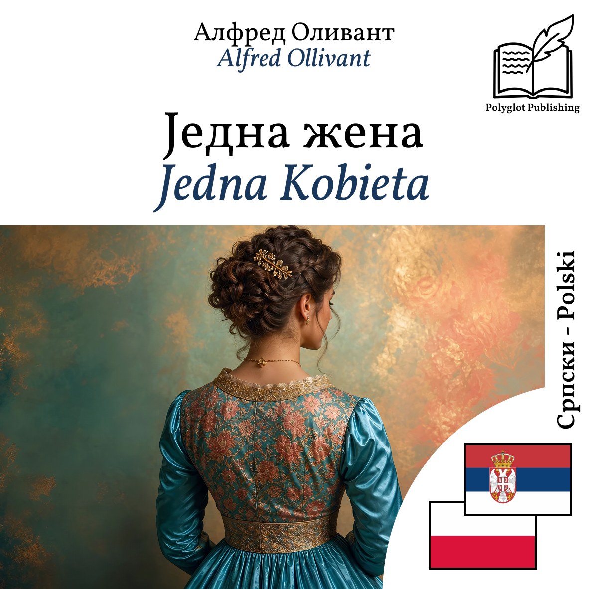 Jedna Kobieta