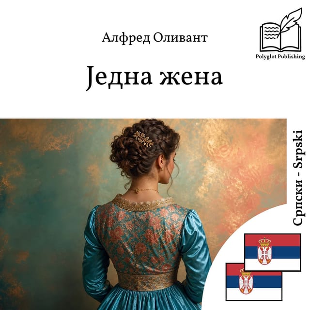 Jedna žena