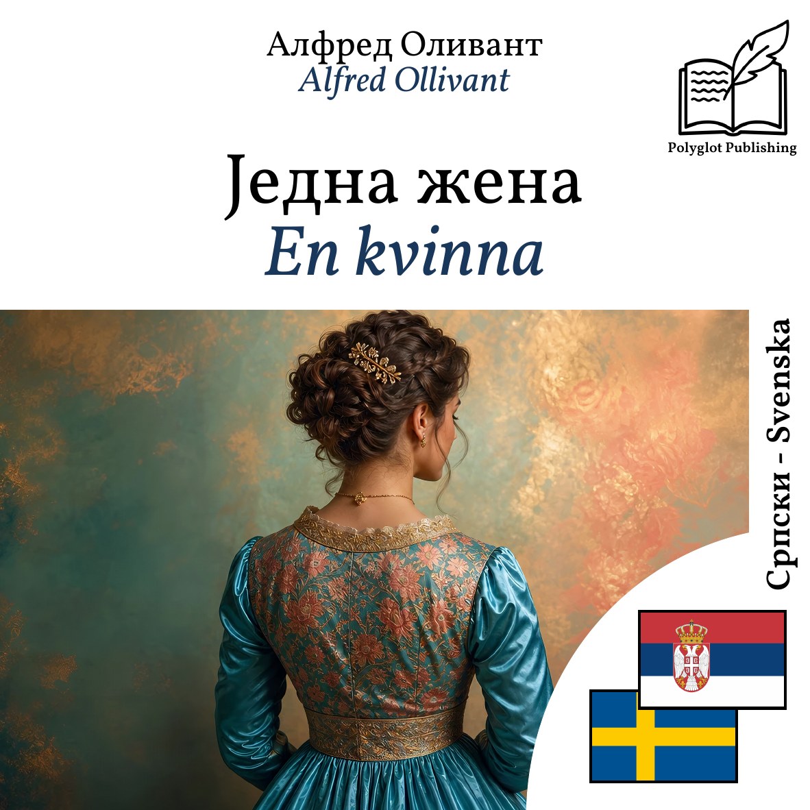 En kvinna