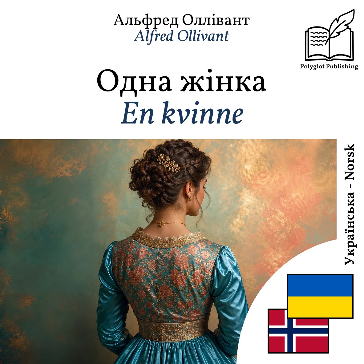 En kvinne