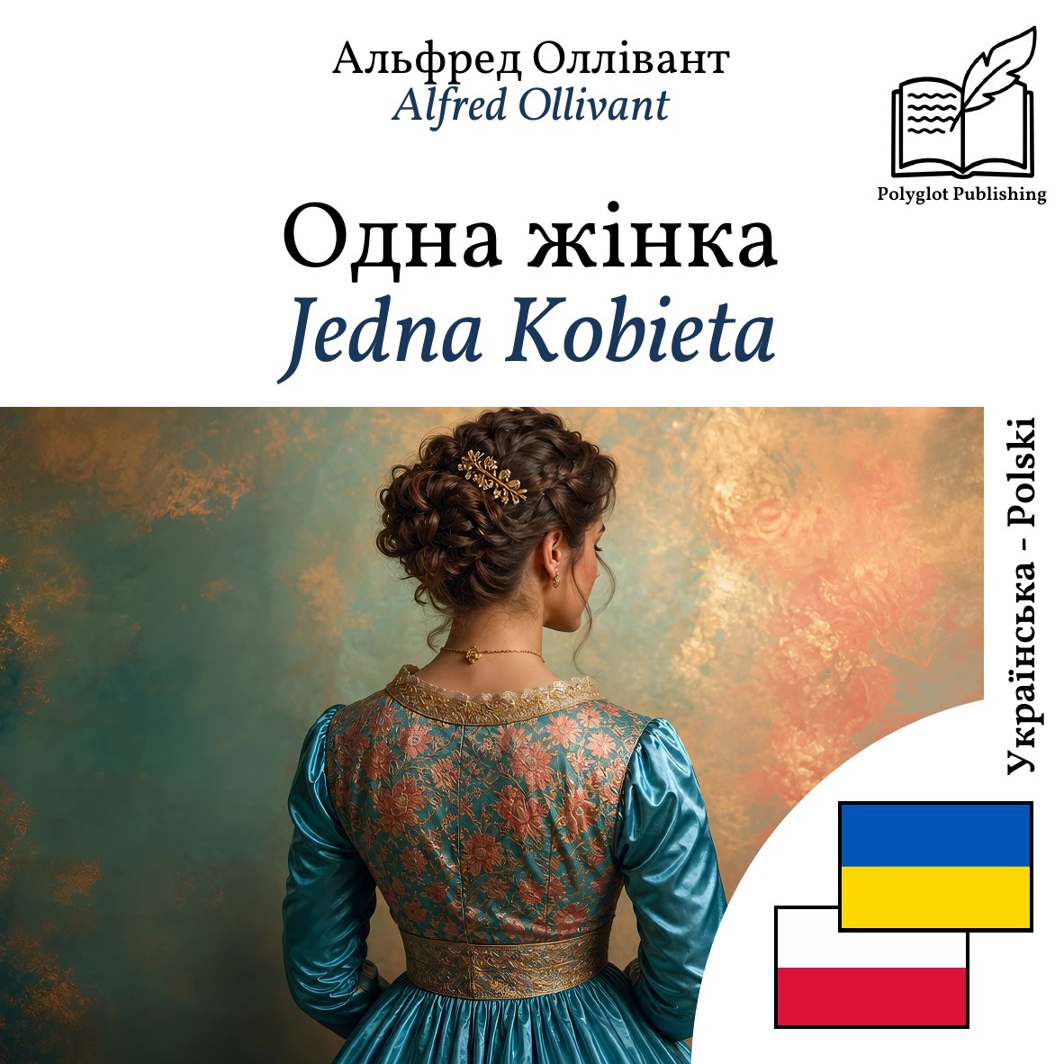 Jedna Kobieta