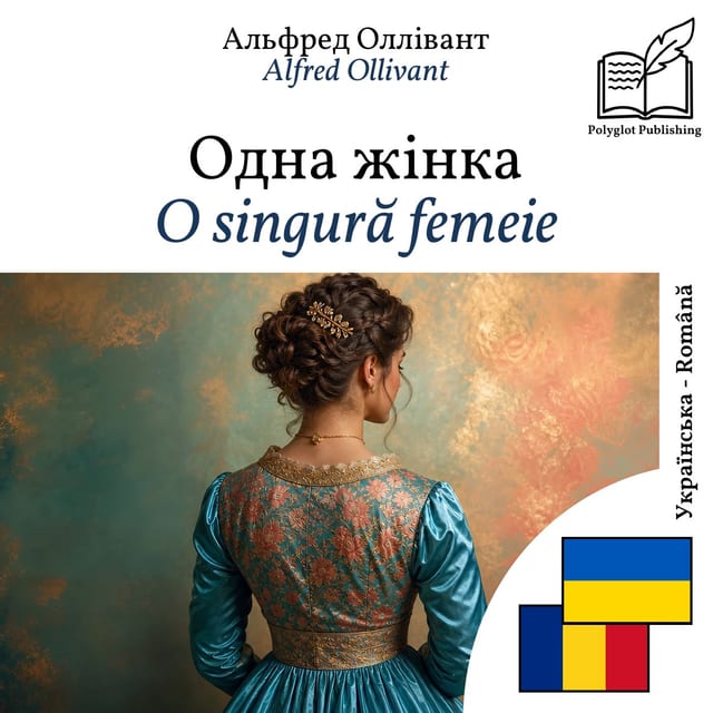 O singură femeie