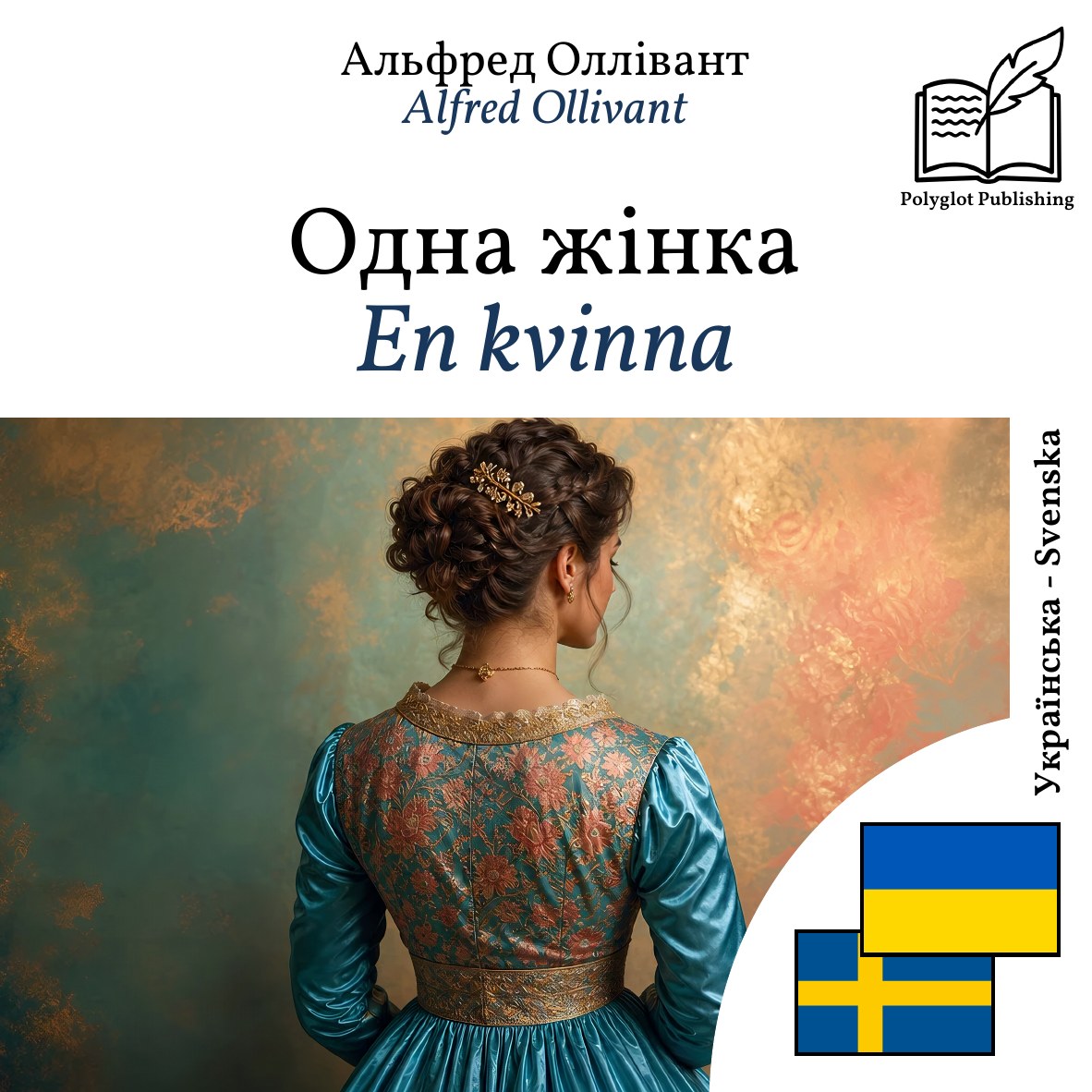 En kvinna