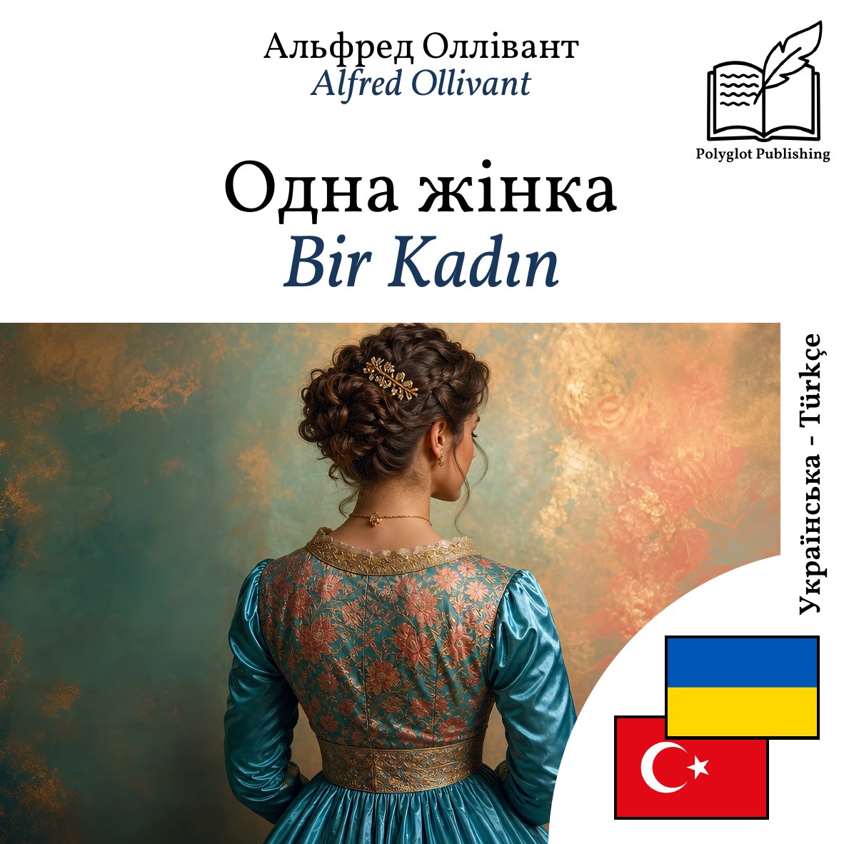 Bir Kadın