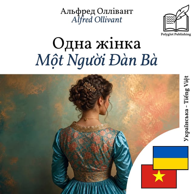 Một Người Đàn Bà