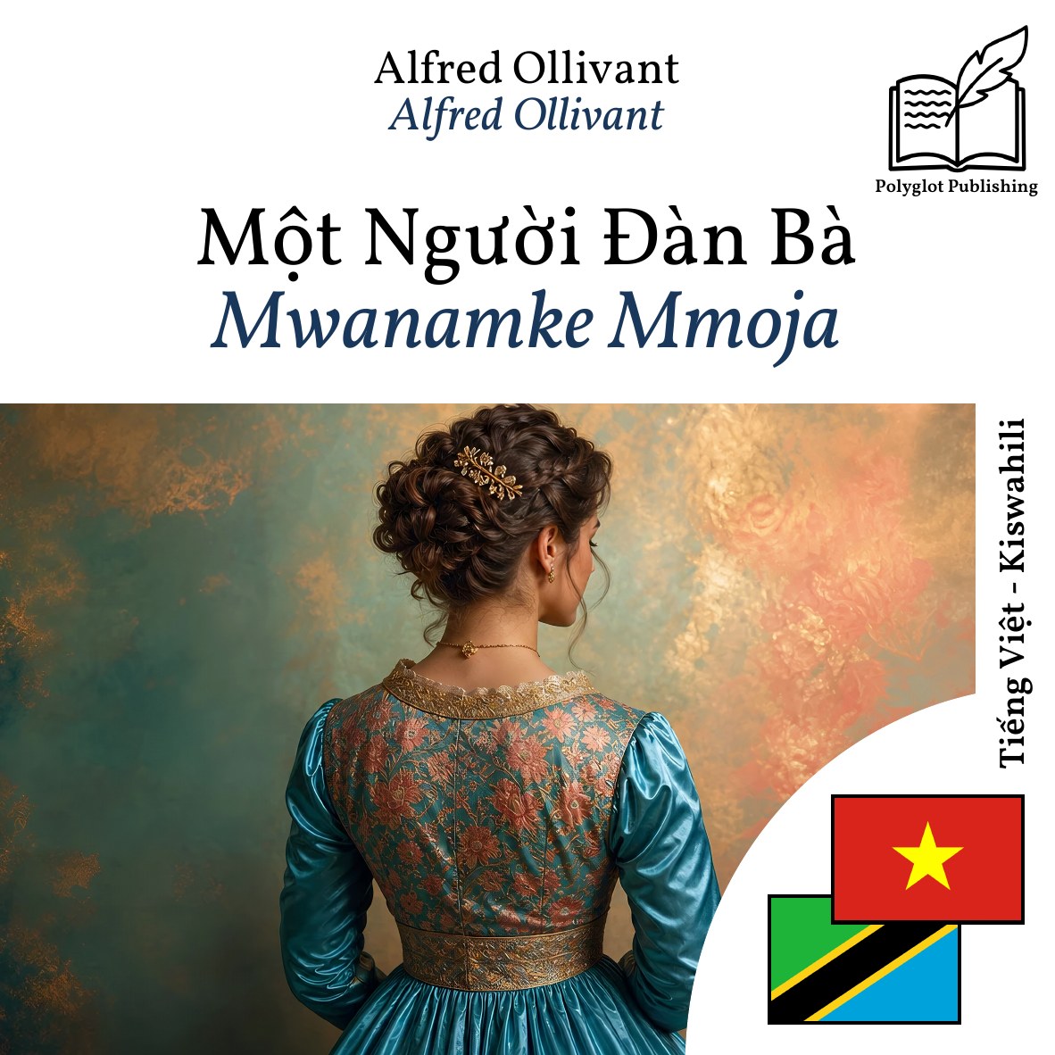 Mwanamke Mmoja