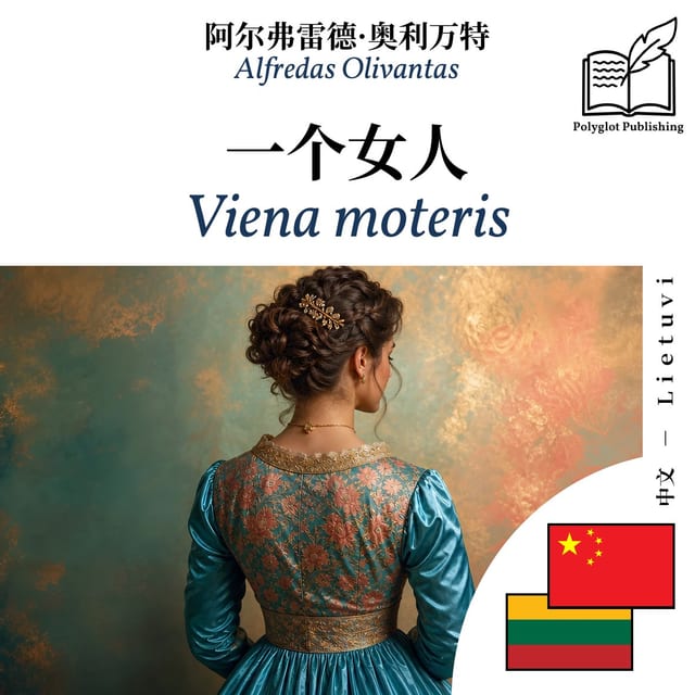 Viena moteris
