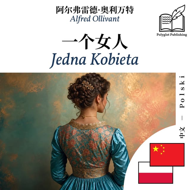 Jedna Kobieta