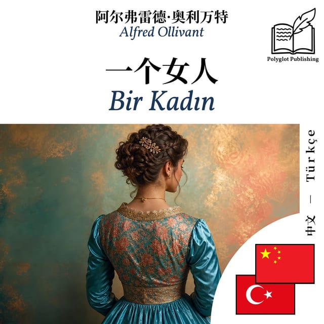 Bir Kadın