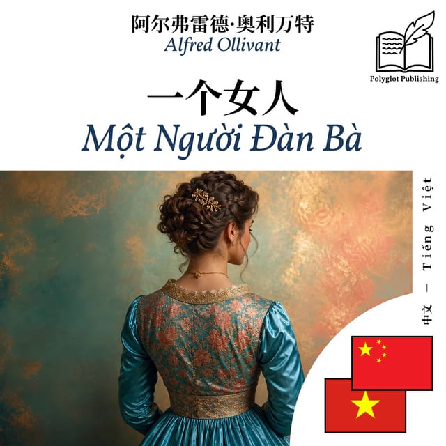 Một Người Đàn Bà