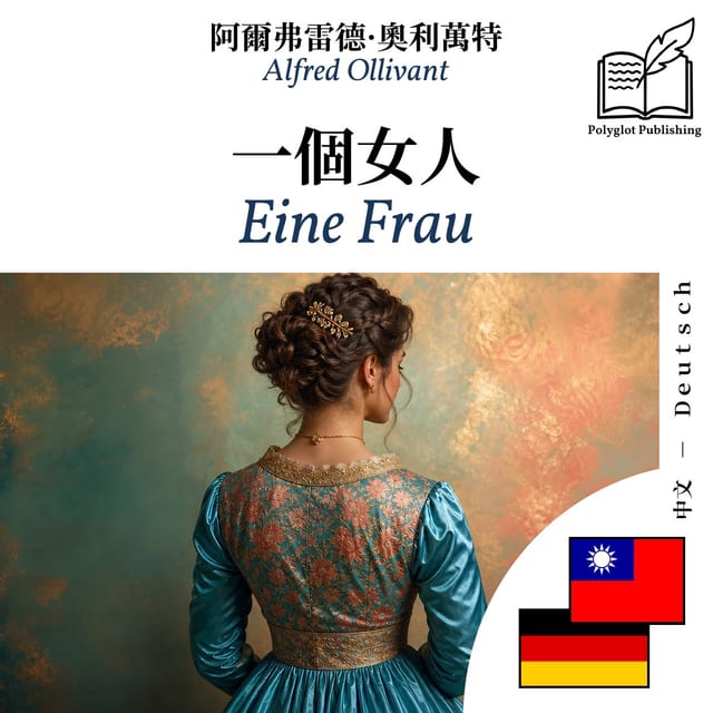 Eine Frau