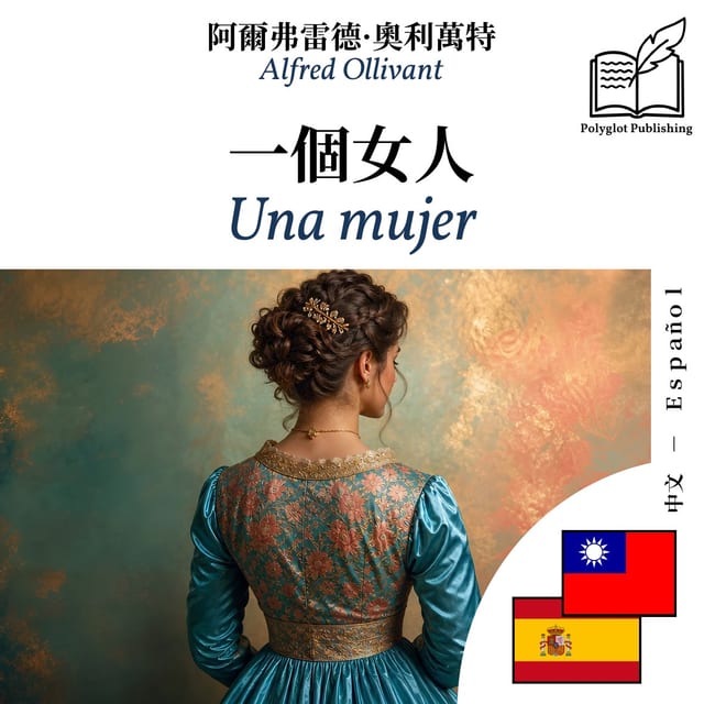 Una mujer