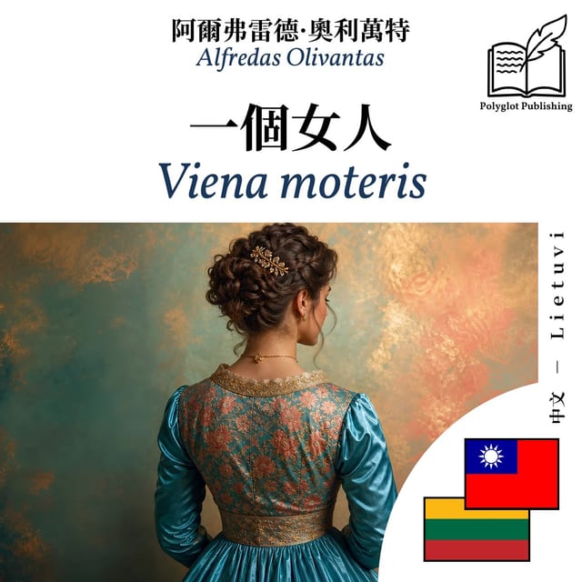 Viena moteris