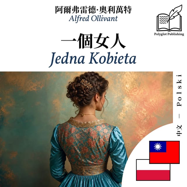 Jedna Kobieta