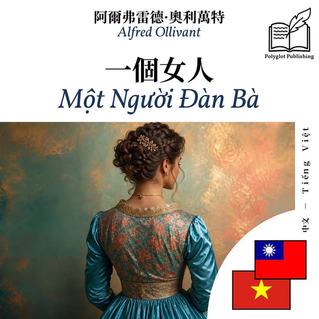 Một Người Đàn Bà