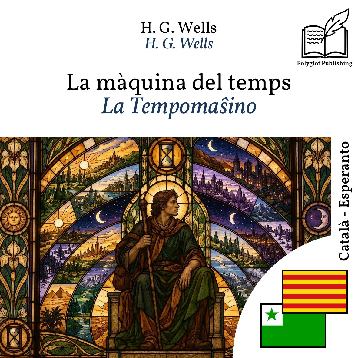 La Tempomaŝino