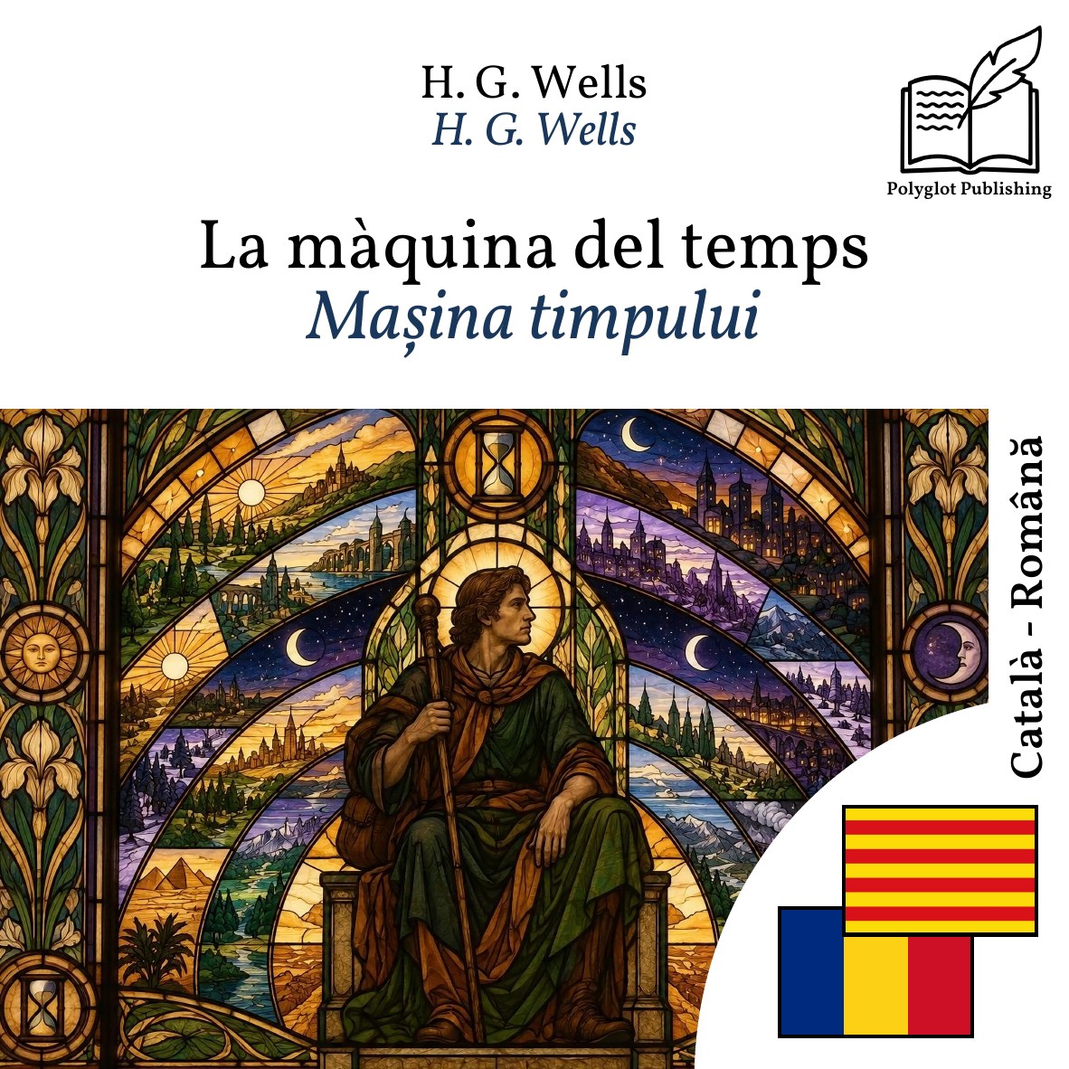 Mașina timpului