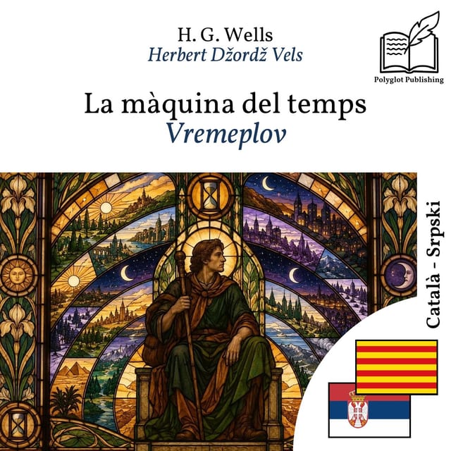 Vremeplov