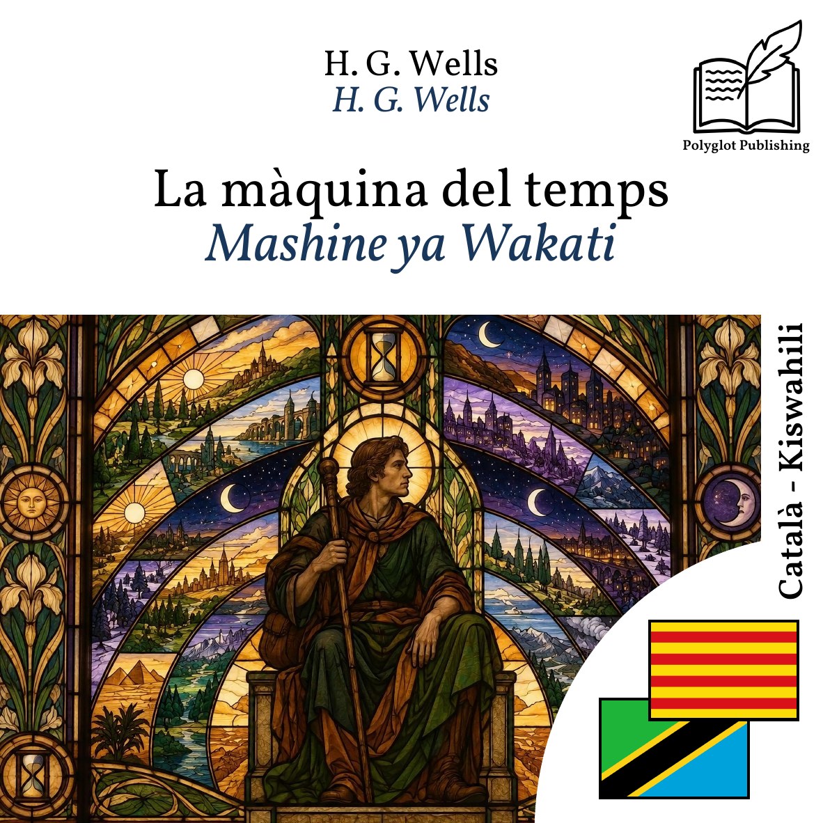Mashine ya Wakati
