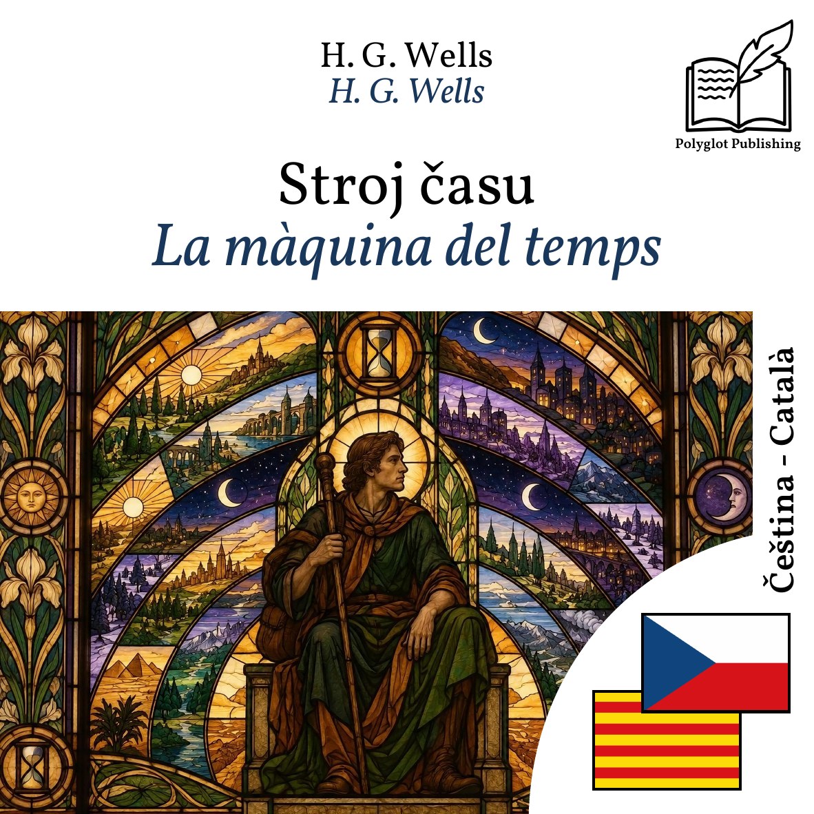 La màquina del temps