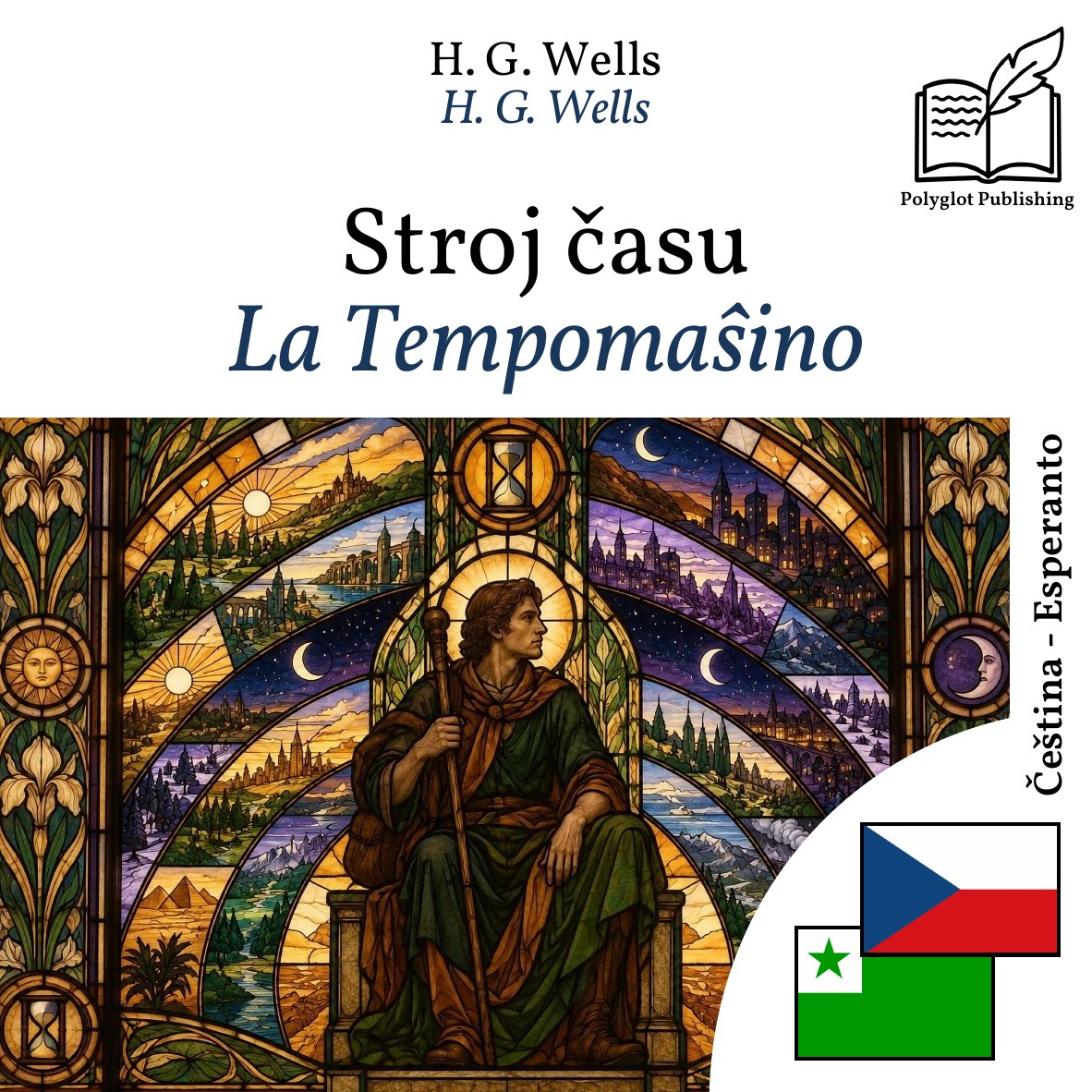 La Tempomaŝino