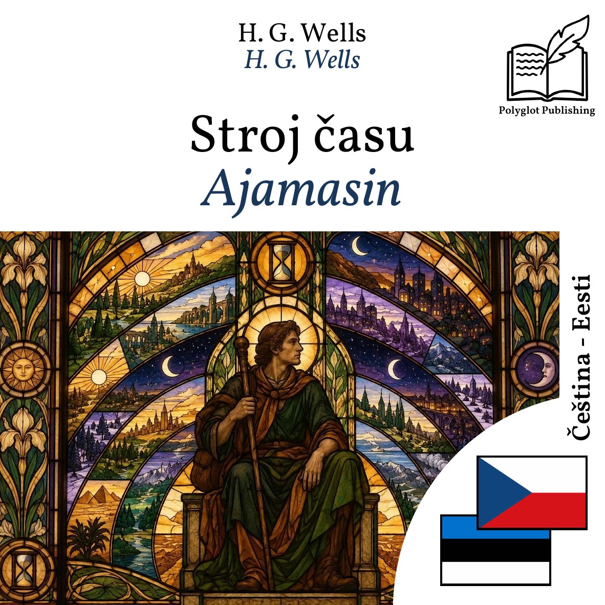 Ajamasin