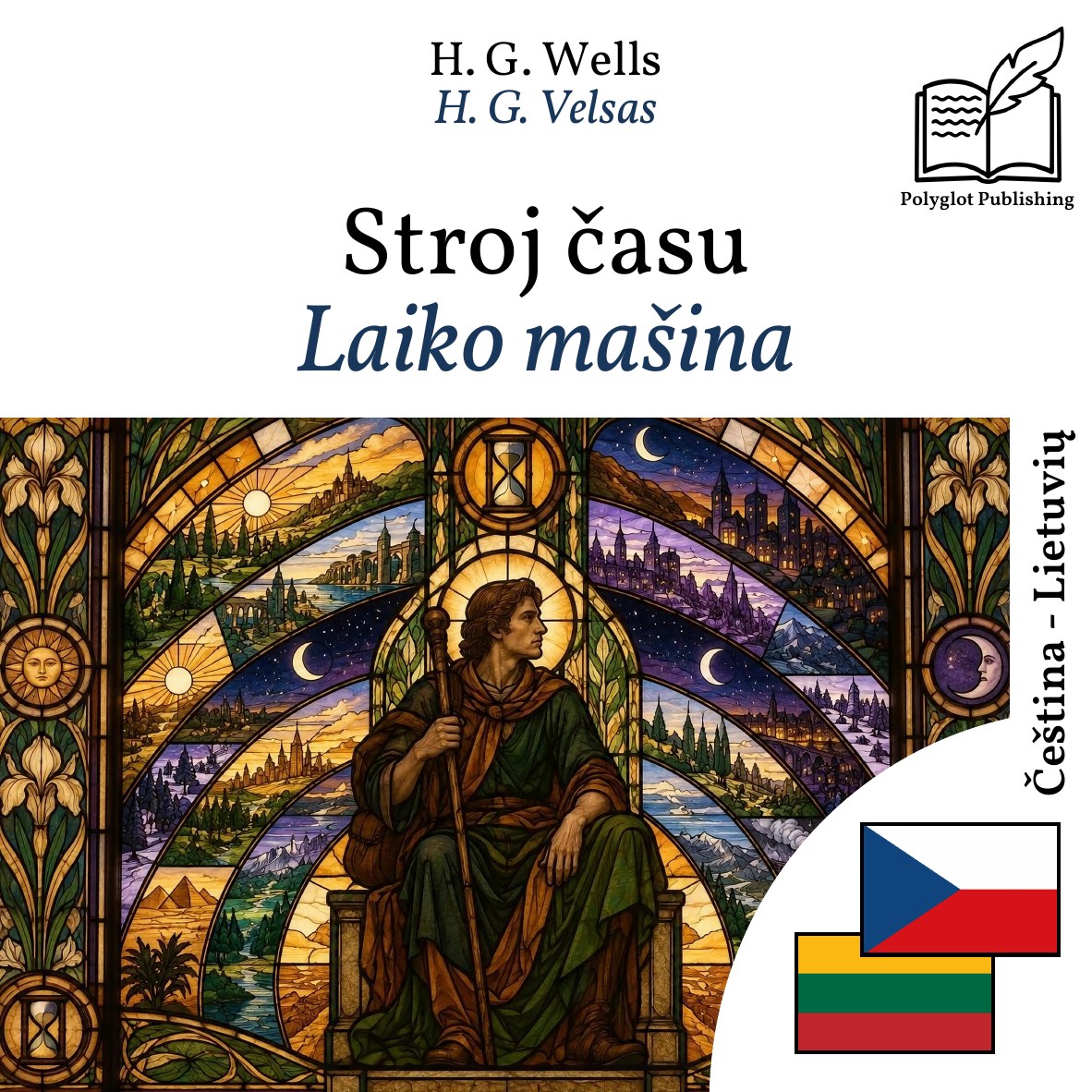 Laiko mašina