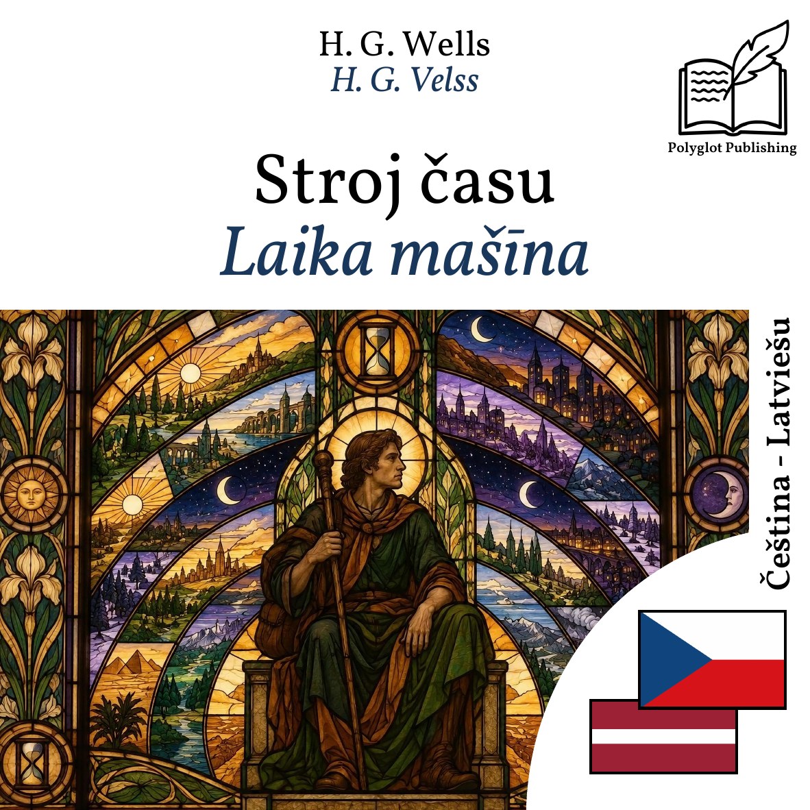 Laika mašīna