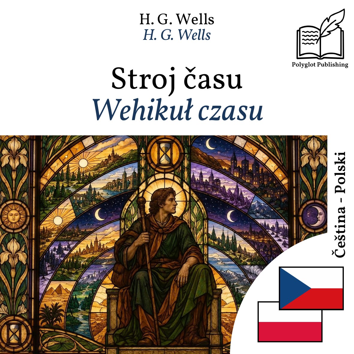 Wehikuł czasu