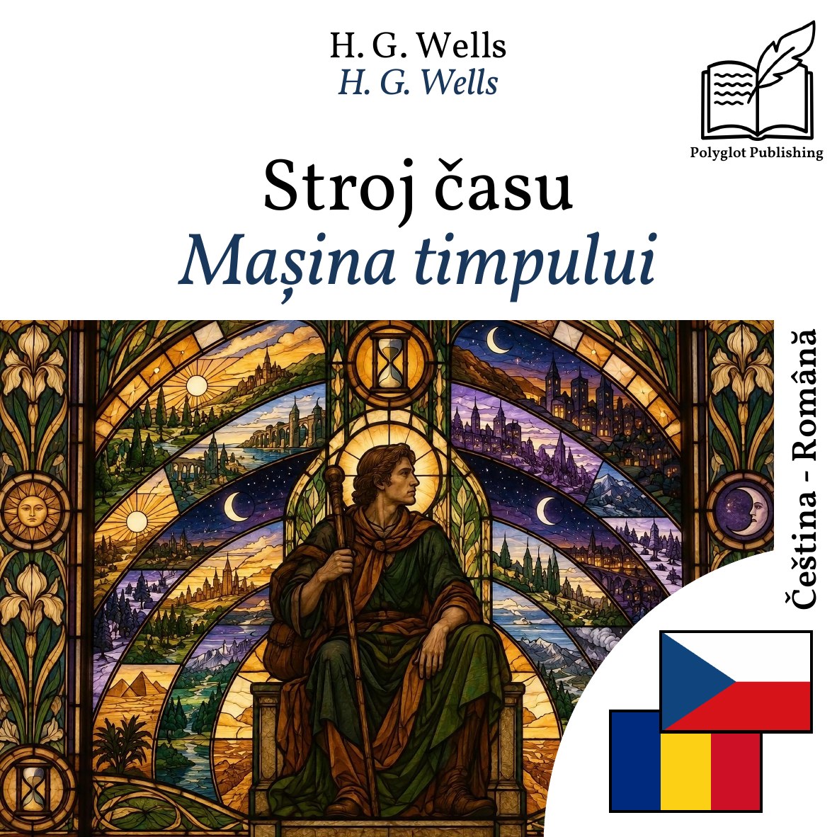 Mașina timpului
