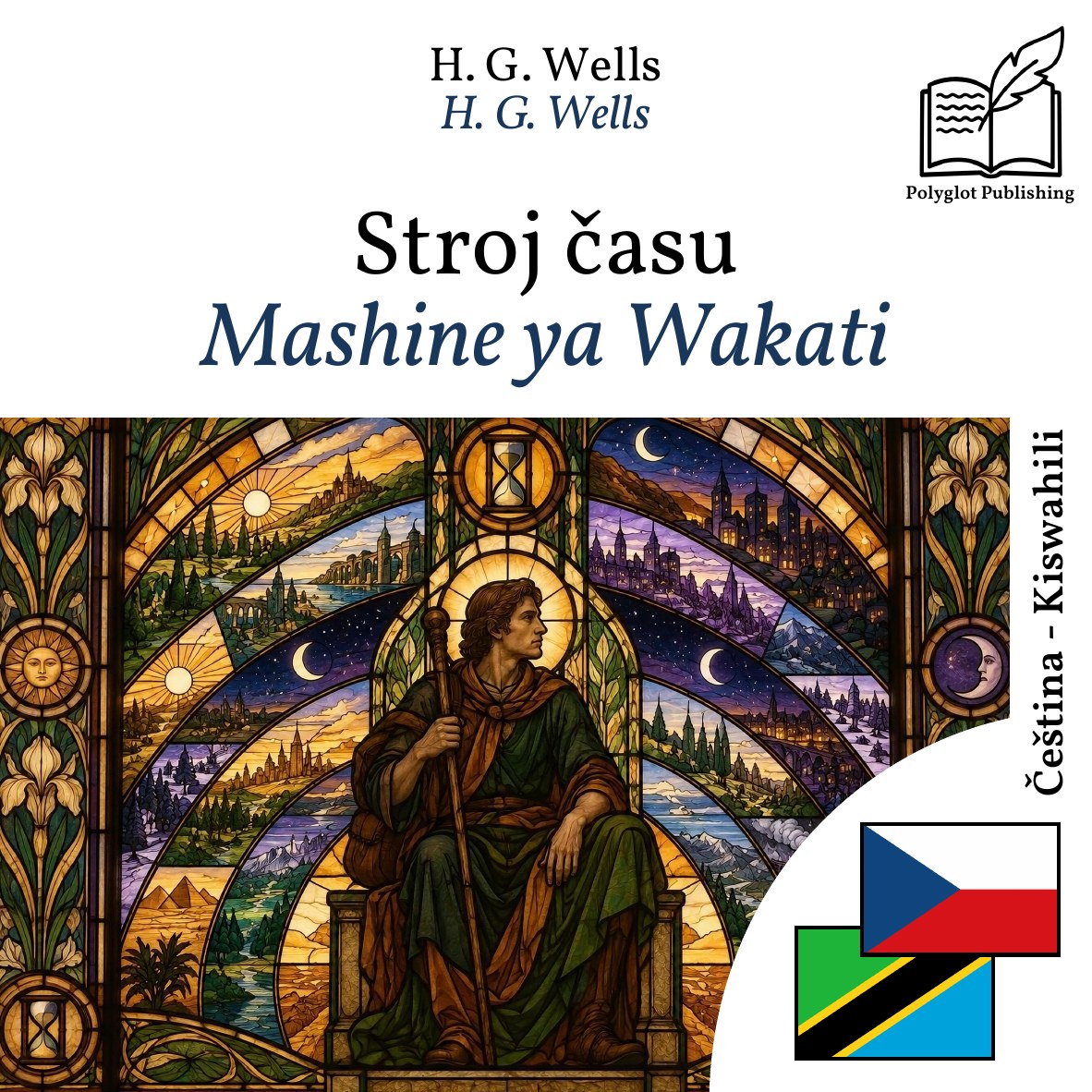 Mashine ya Wakati