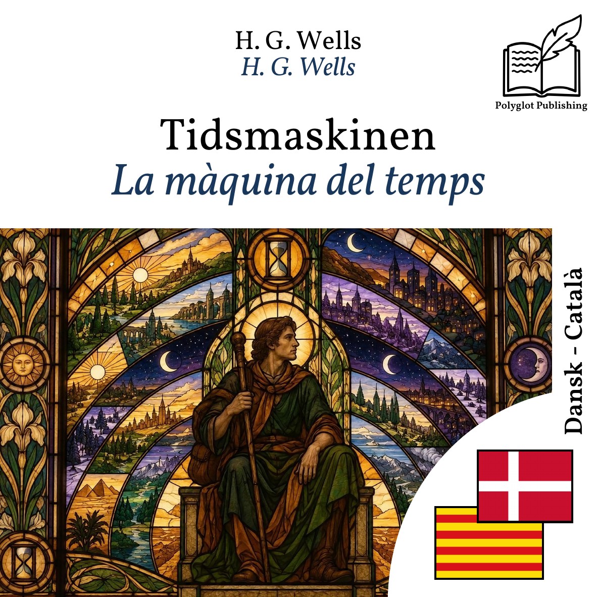 La màquina del temps