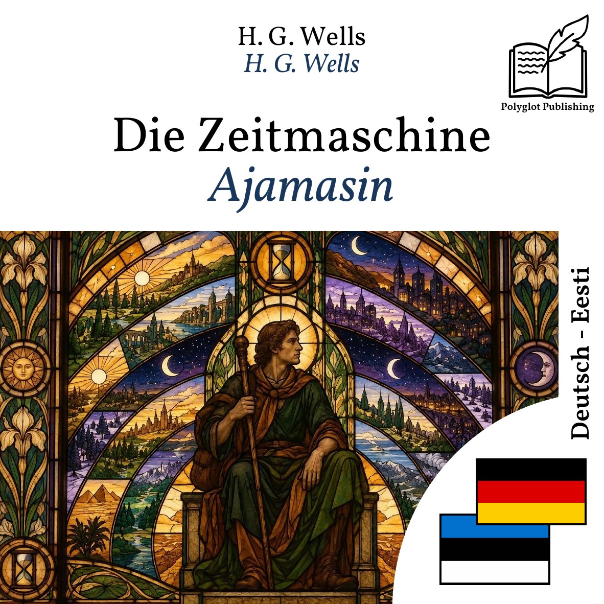 Ajamasin