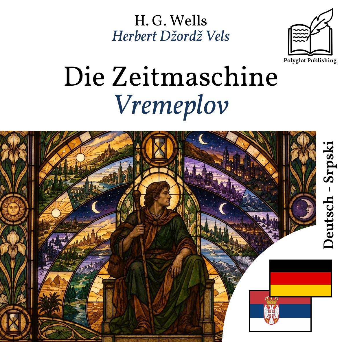 Vremeplov