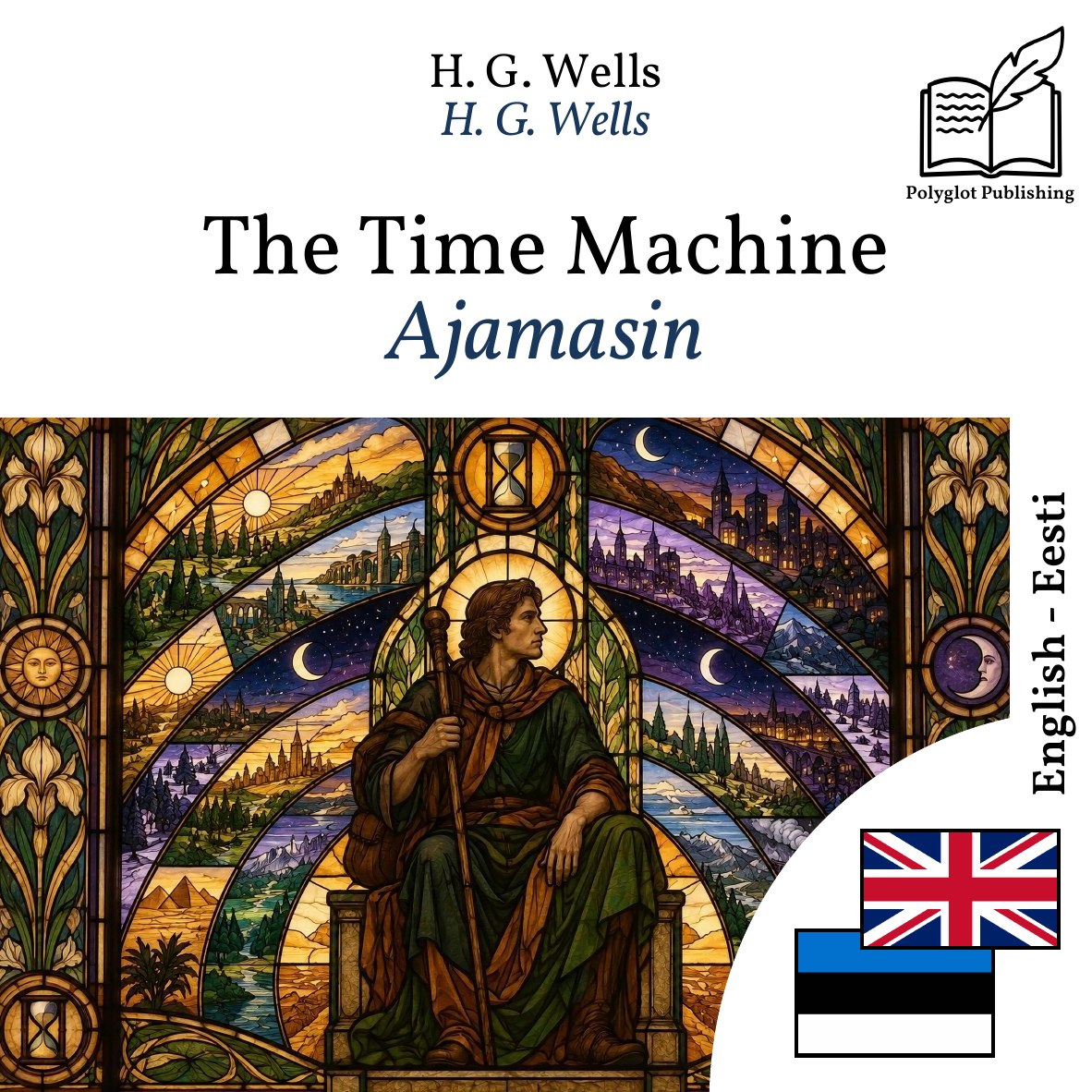 Ajamasin