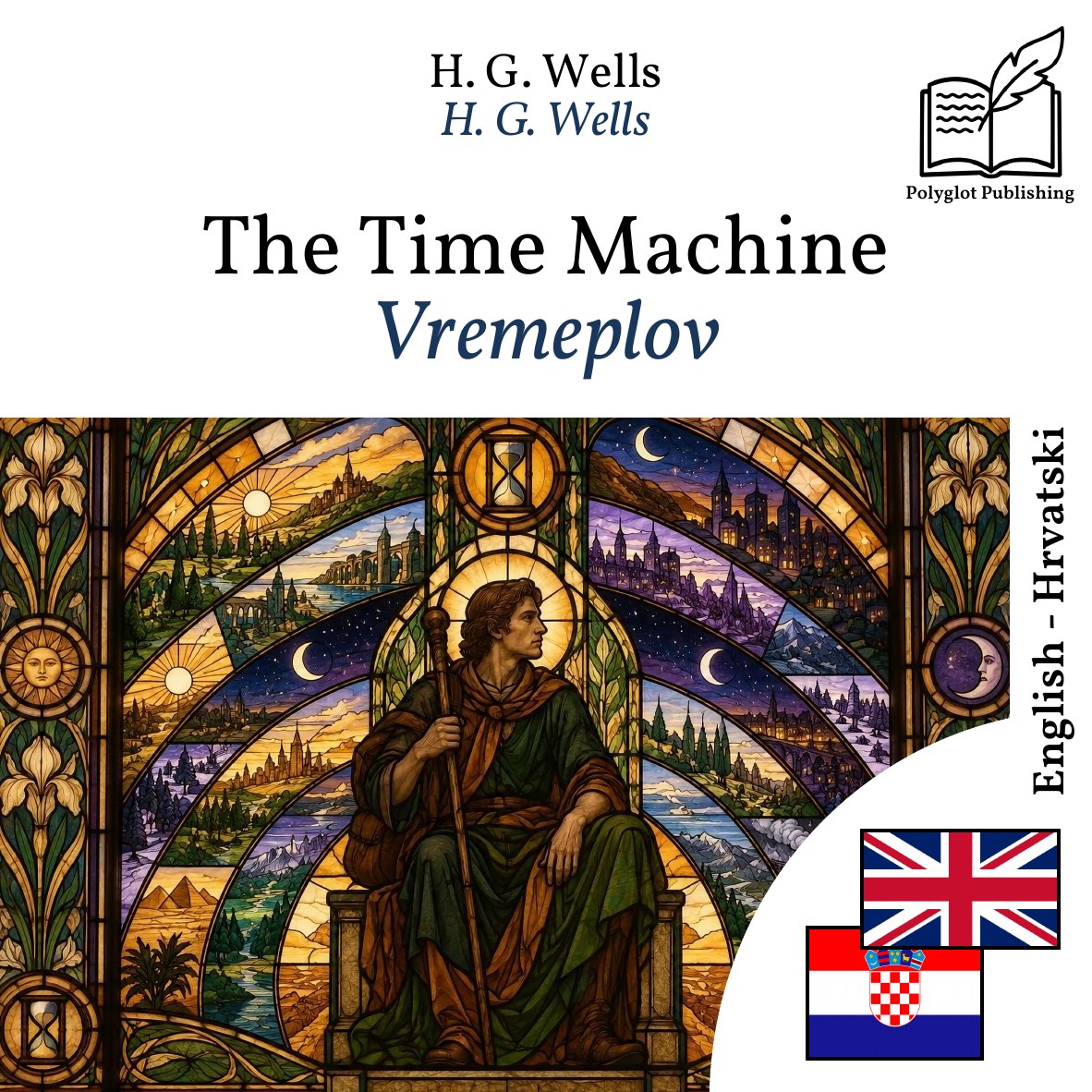Vremeplov