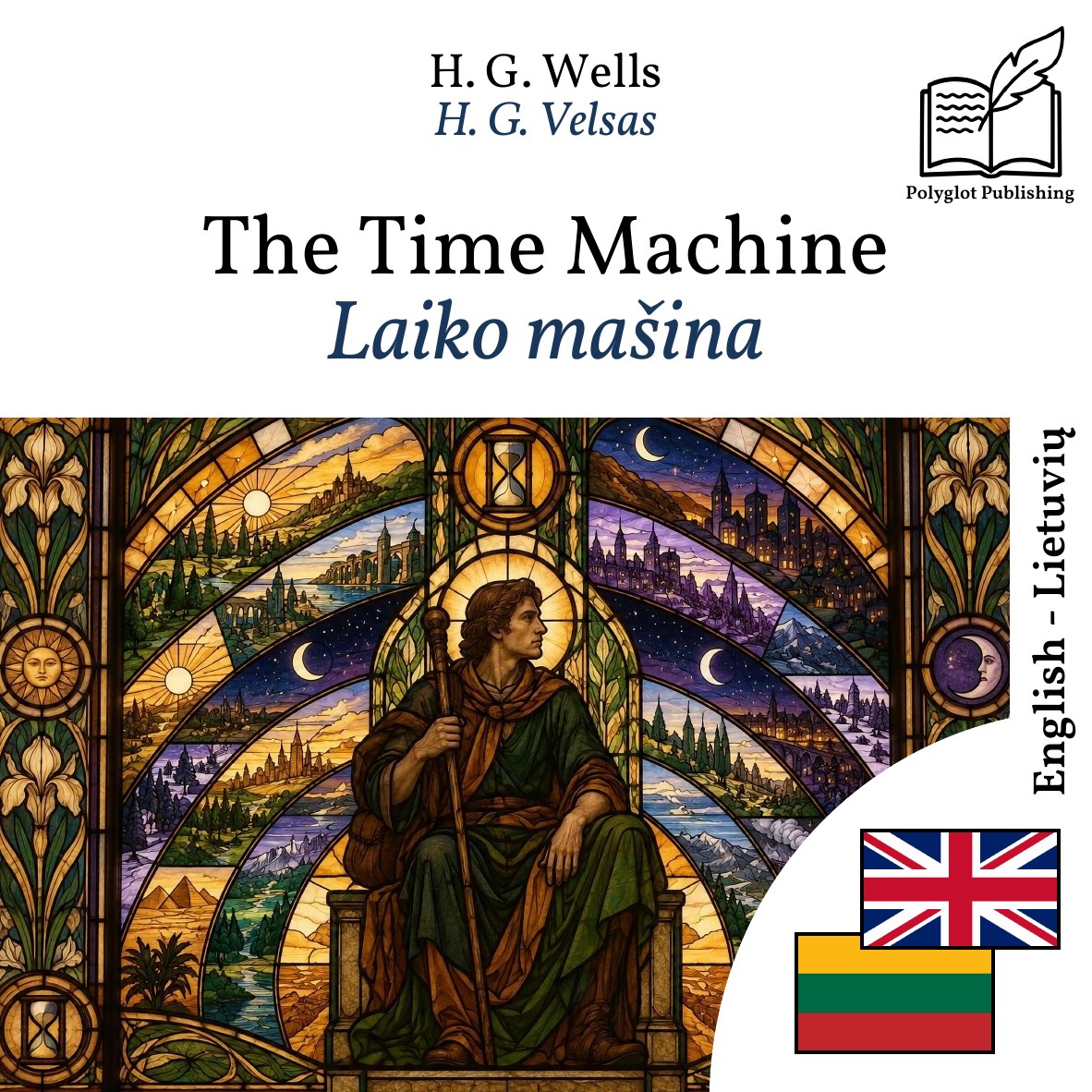 Laiko mašina