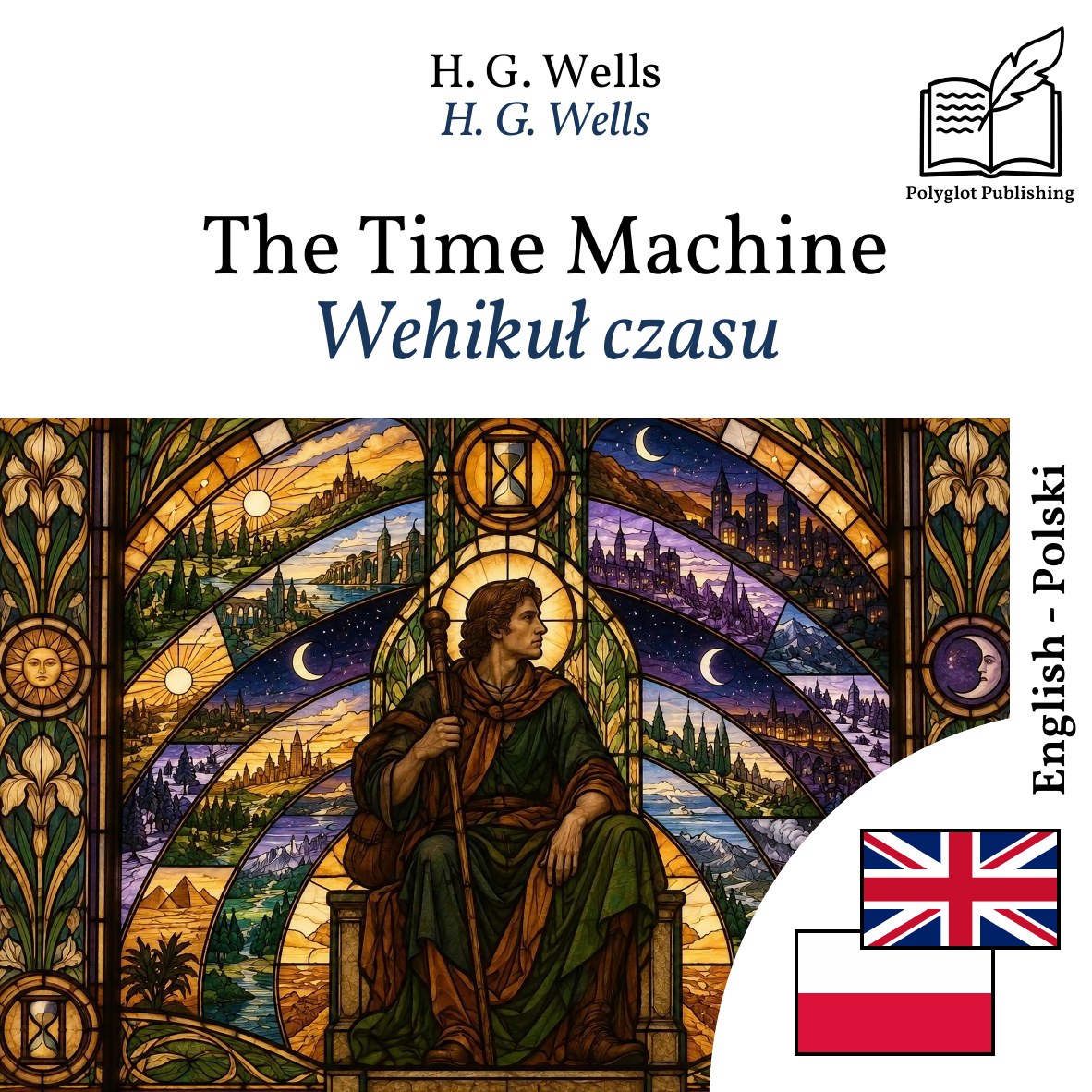 Wehikuł czasu