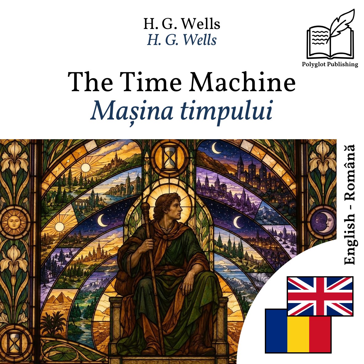 Mașina timpului