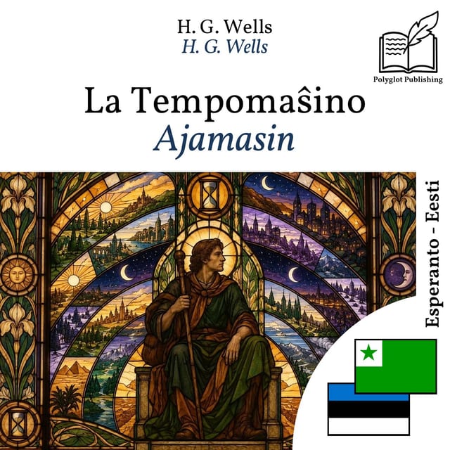 Ajamasin