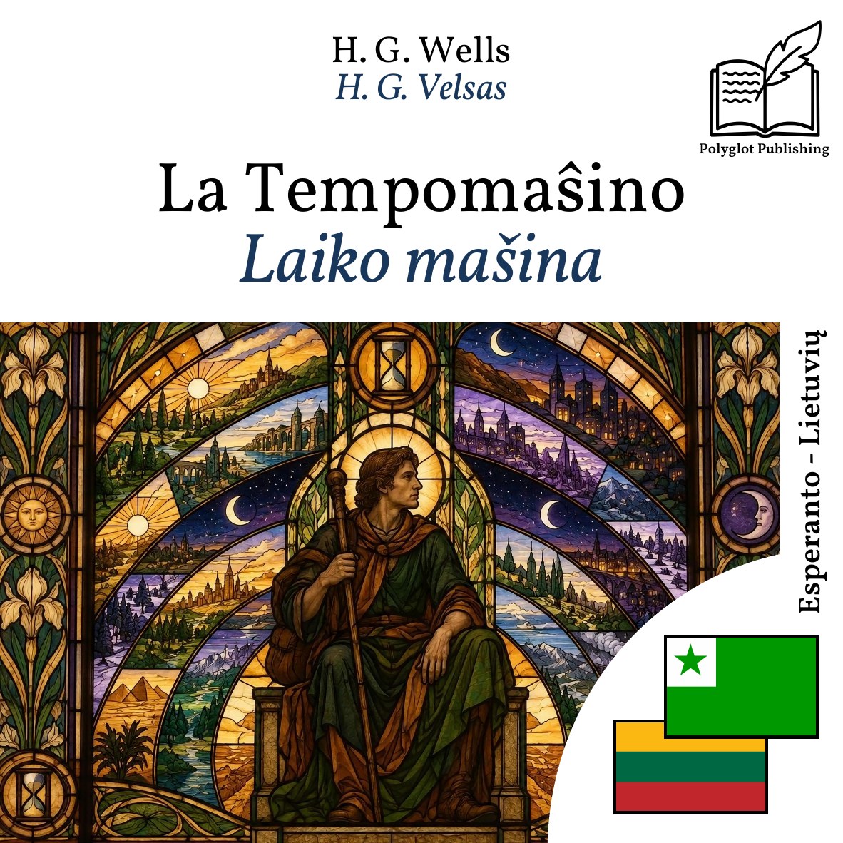 Laiko mašina