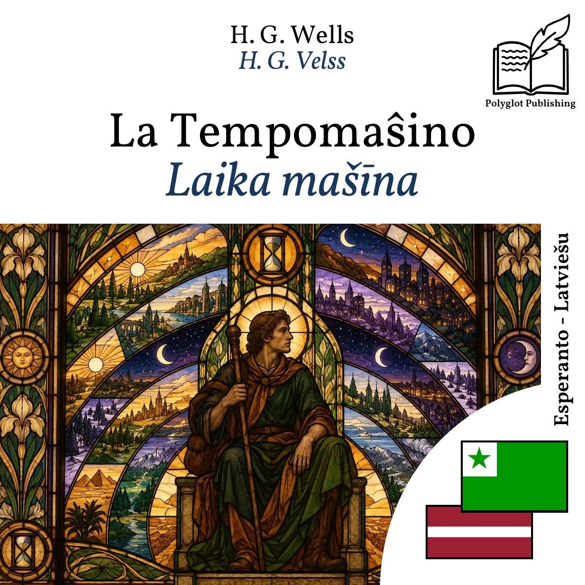 Laika mašīna
