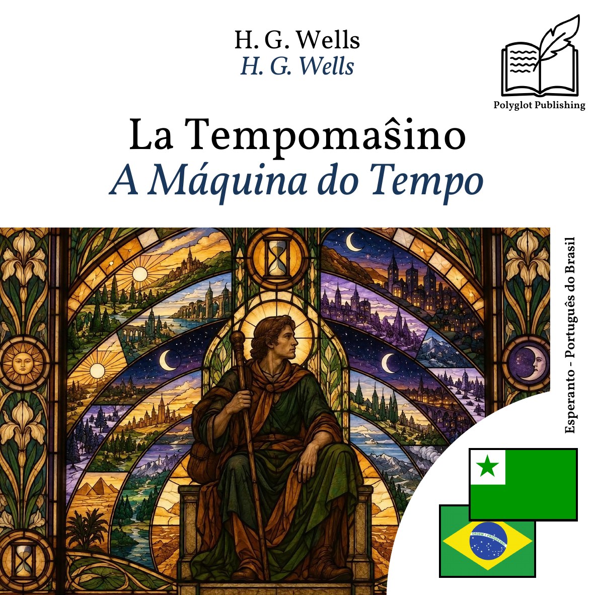 A Máquina do Tempo
