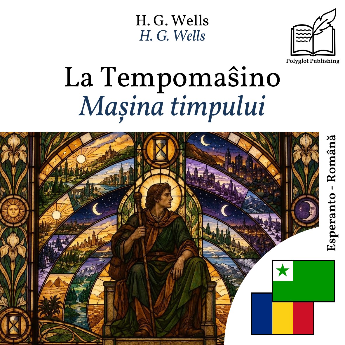 Mașina timpului