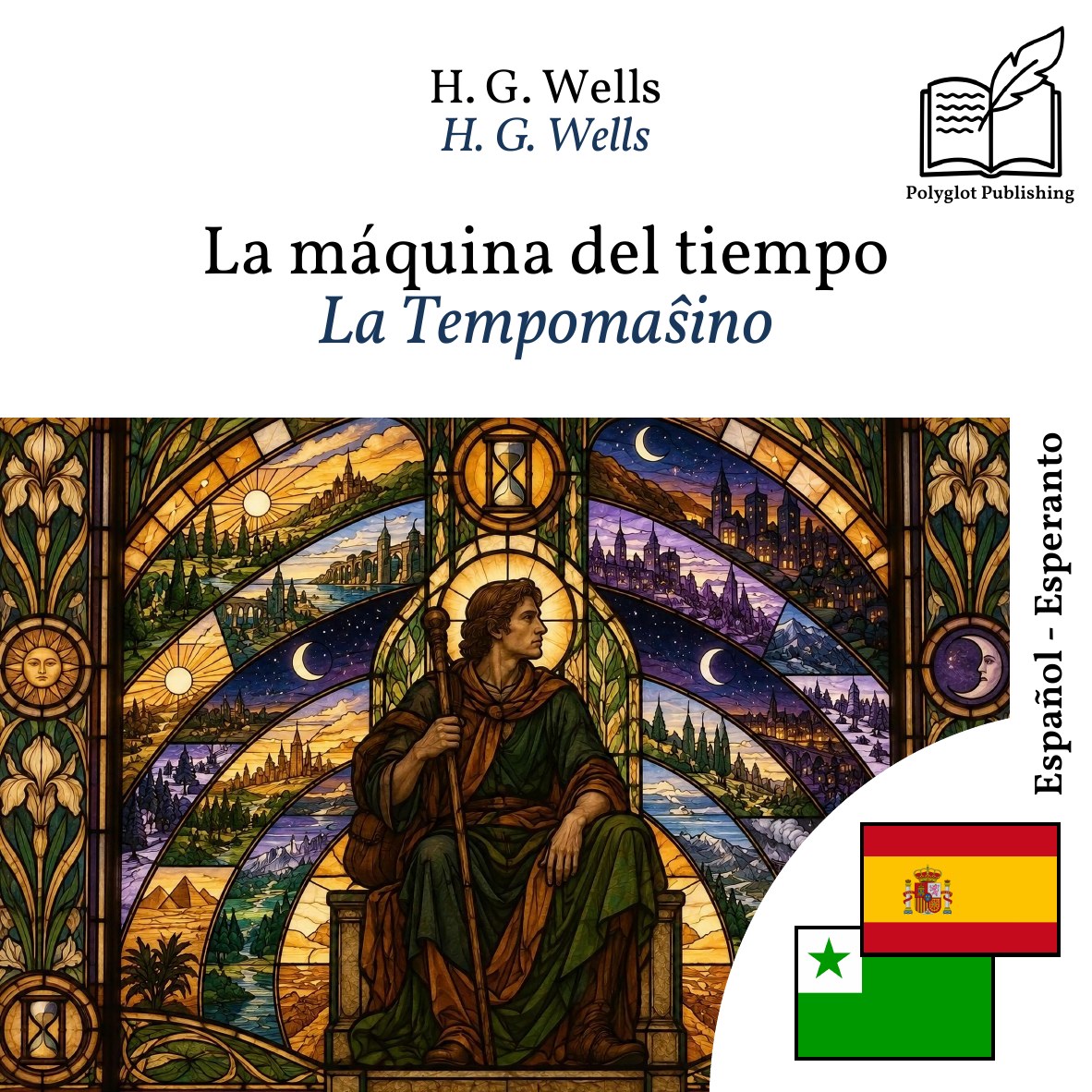 La Tempomaŝino