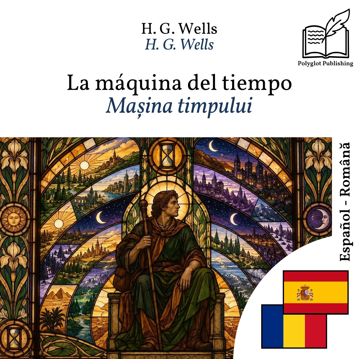 Mașina timpului