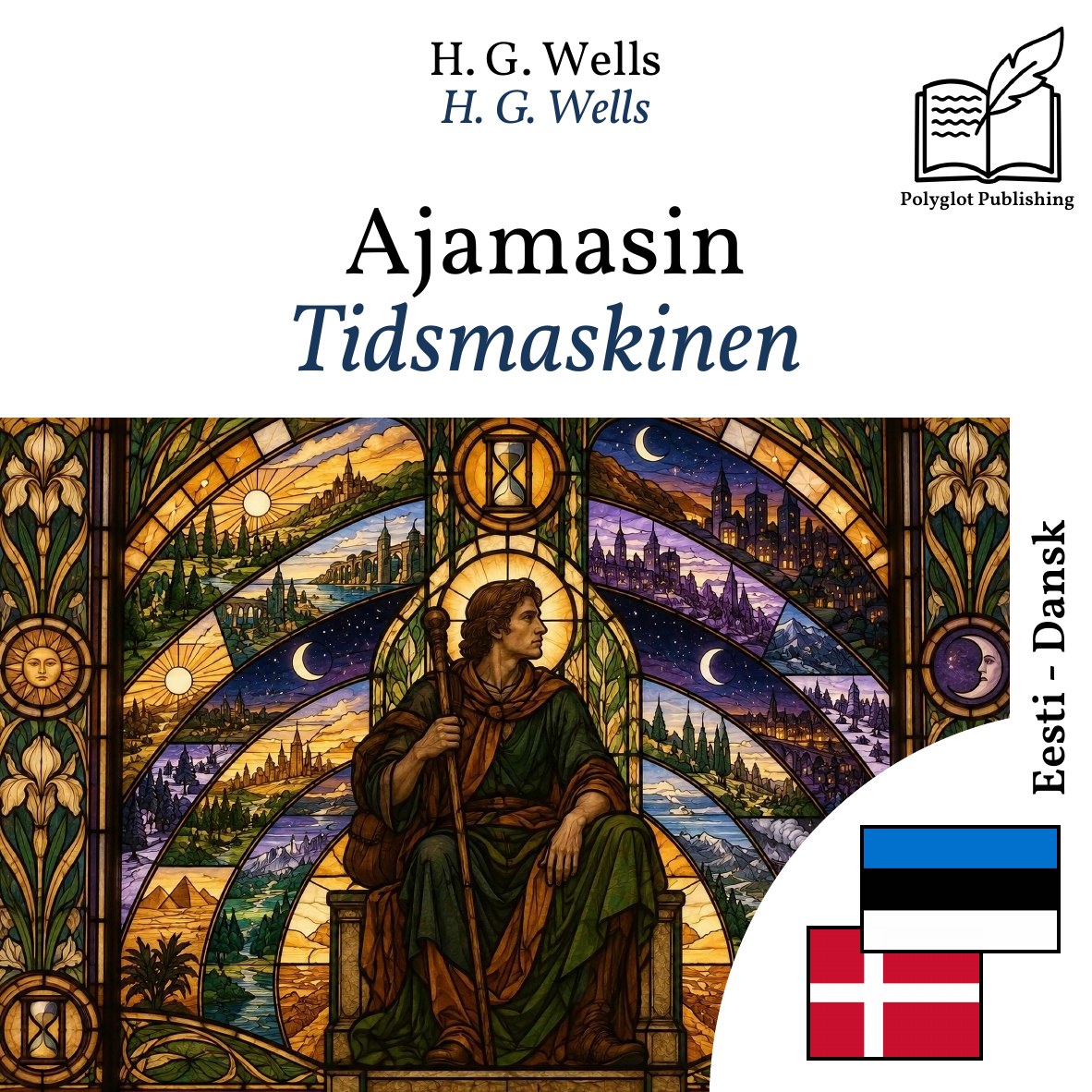 Tidsmaskinen