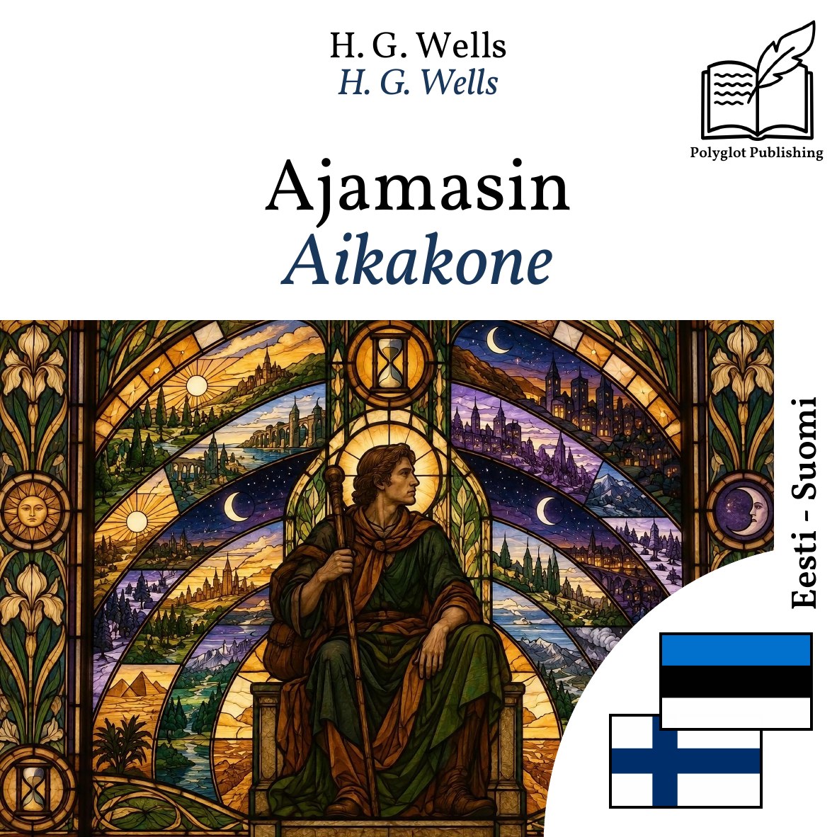 Aikakone